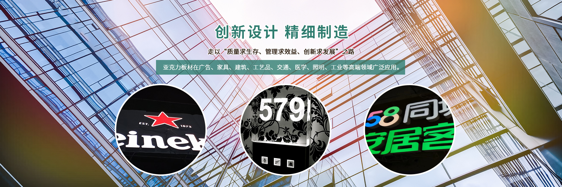 電腦幻燈片2