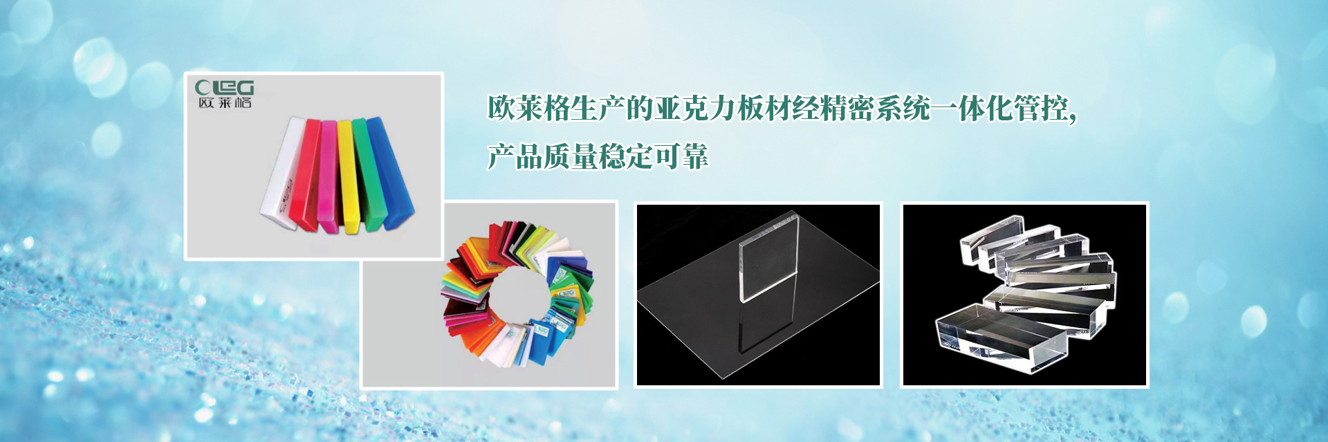 電腦幻燈片3
